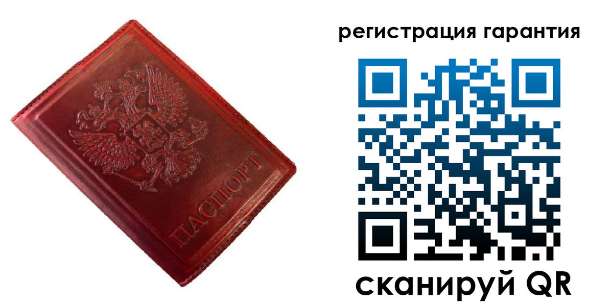 прописка иностранных граждан в Абдулино