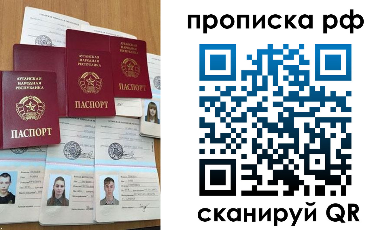 найти адрес прописки в Абдулино