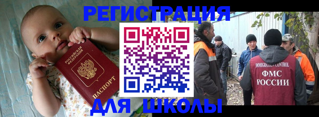 форма 3 в Абдулино
